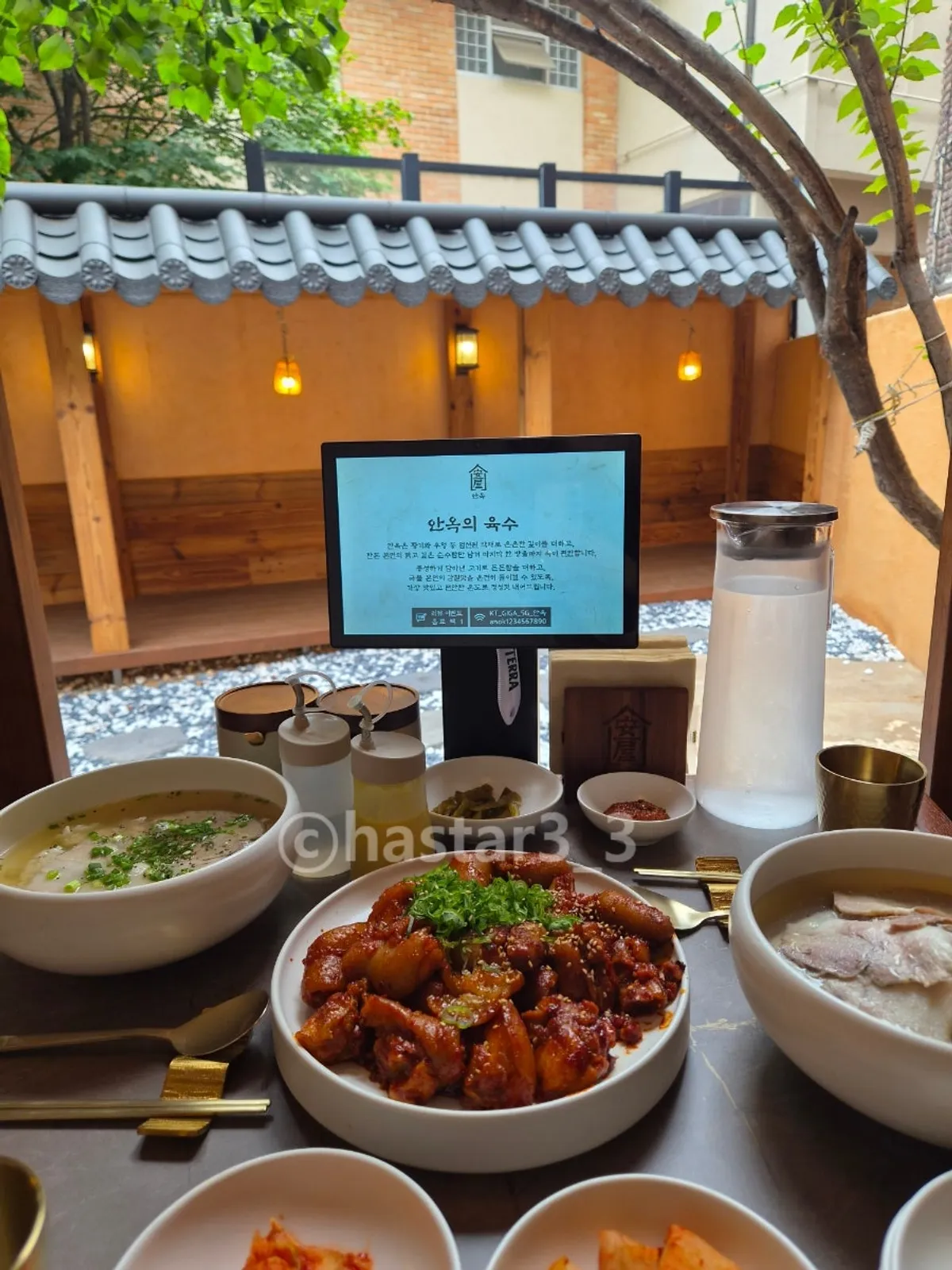 The hanok view seen from a window seat at Anok