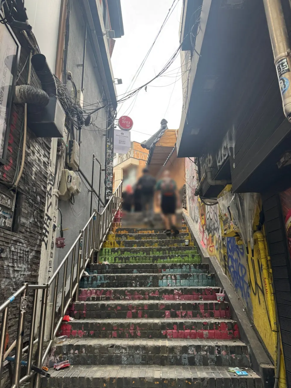 Alley stairs leading up to Anok in Hongdae