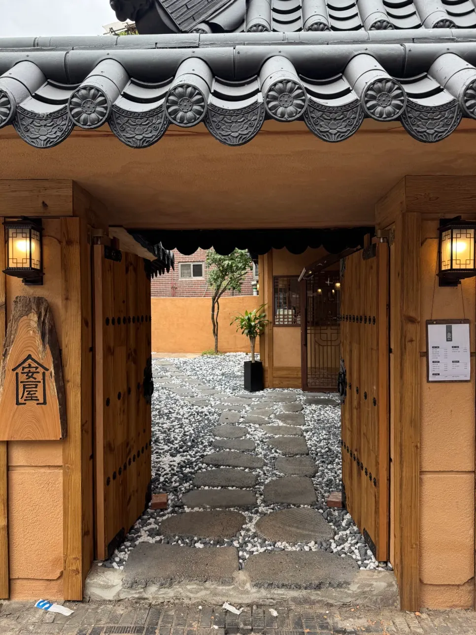 Hanok-style exterior of Anok