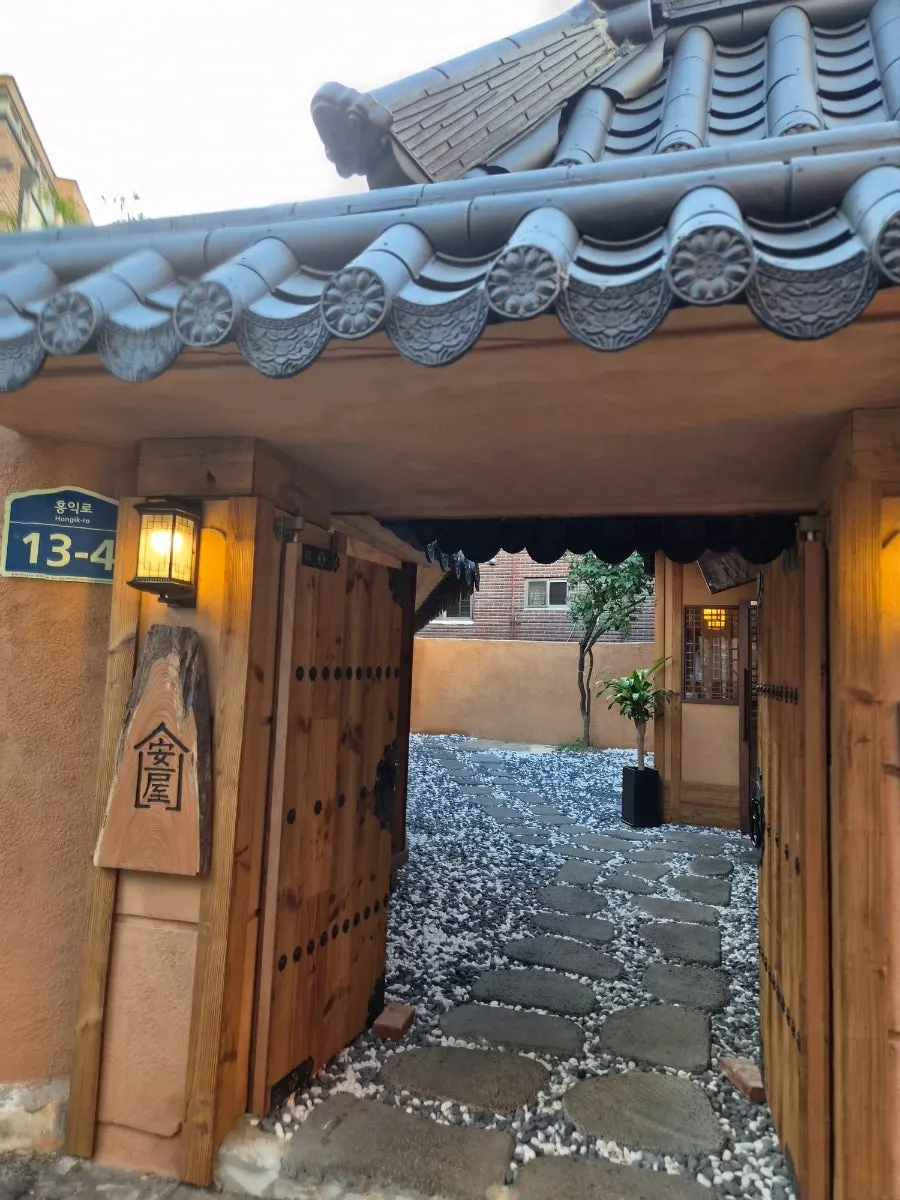 Entrance to Anok in an alley toward Hongdae's main gate