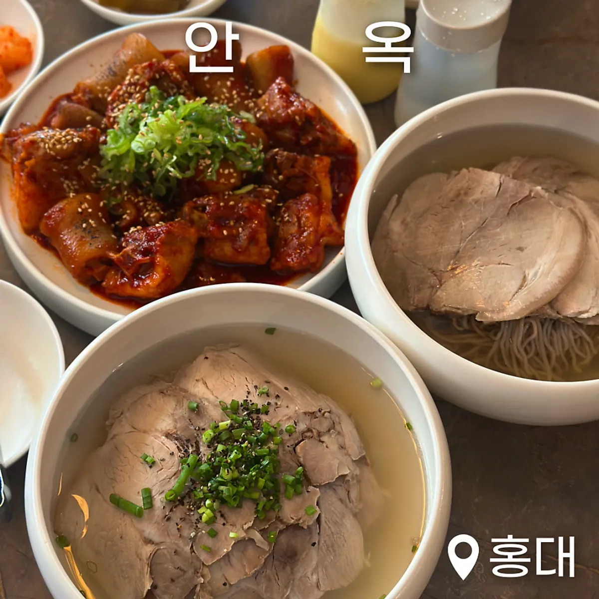 Cover photo of Anok in Hongdae