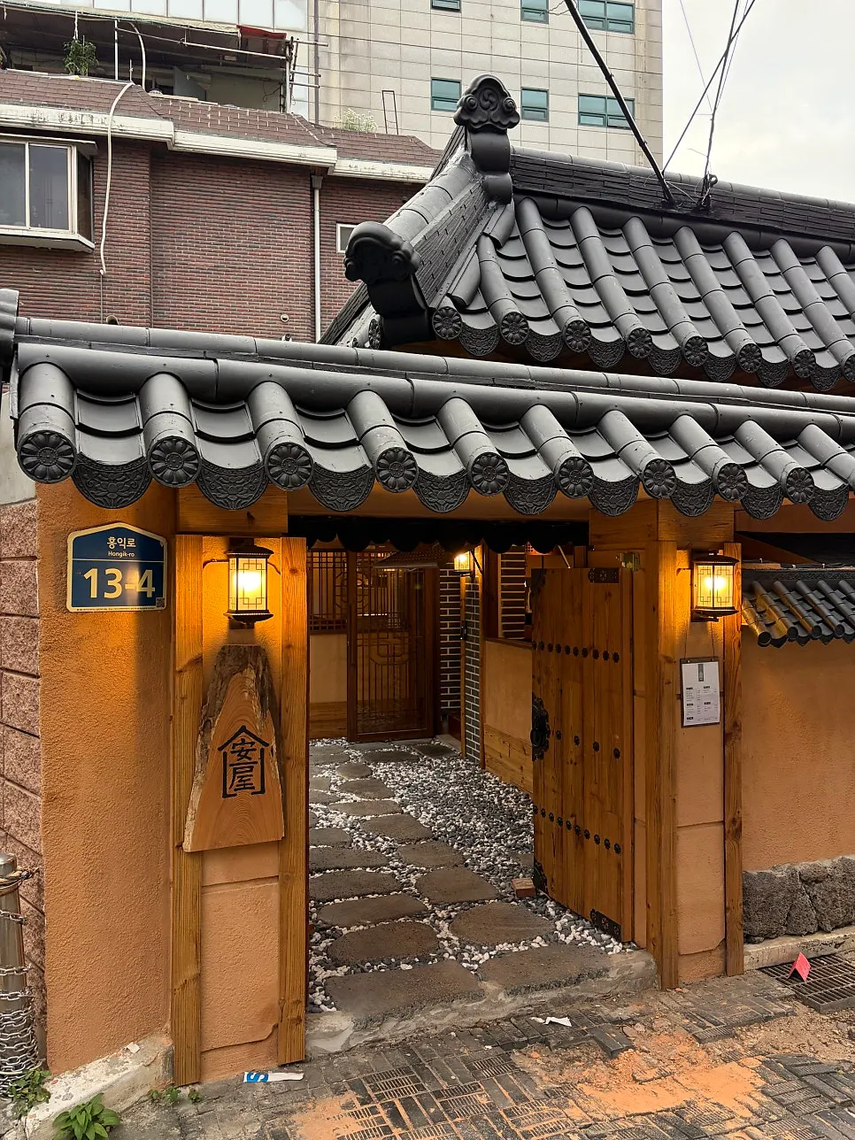 Entrance of Anok, a Korean restaurant near Hongik University Station