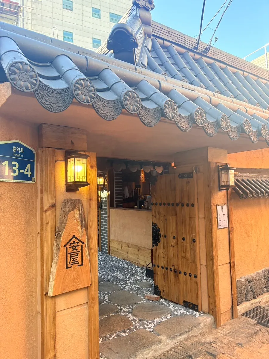 View of Anok, a hanok restaurant tucked in a Hongdae alley