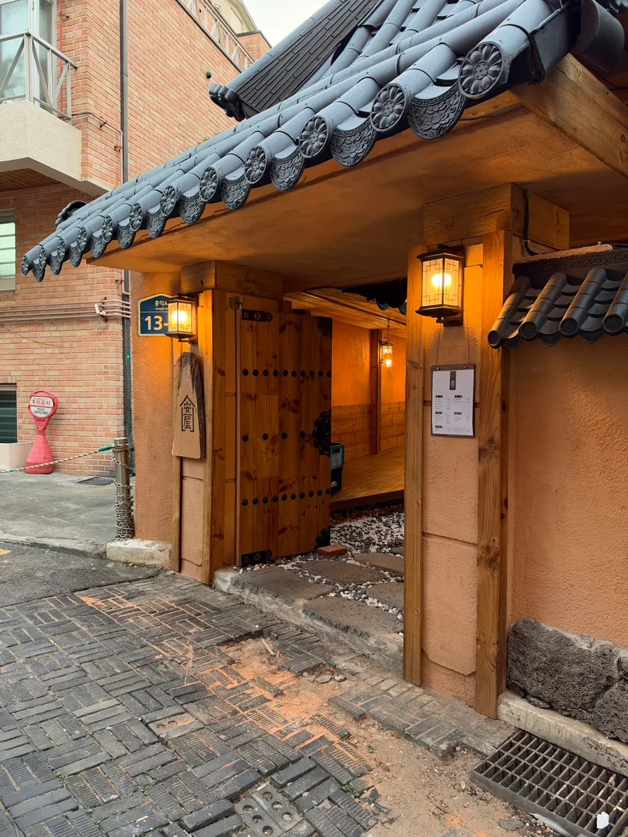 Exterior of Anok, tucked inside a Hongdae alley