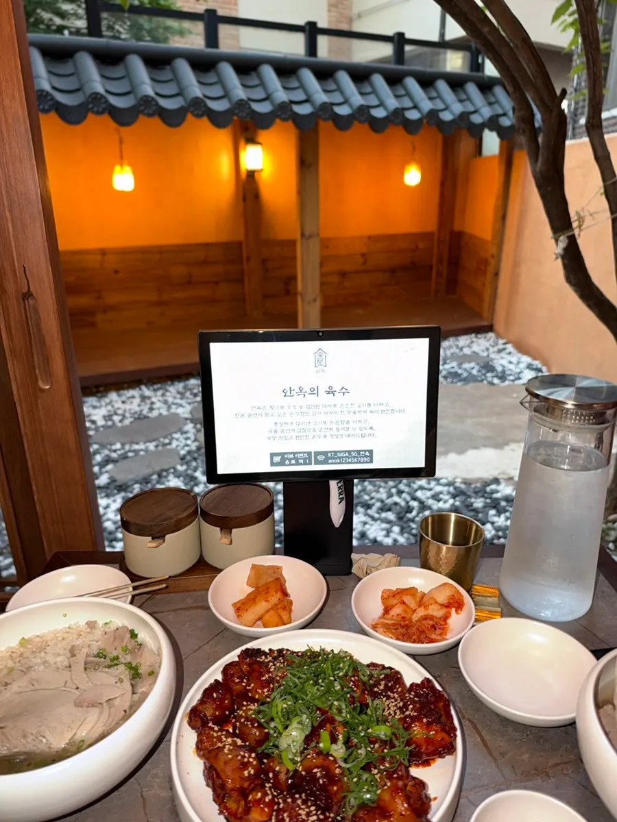 Anok's interior decorated with hanok character
