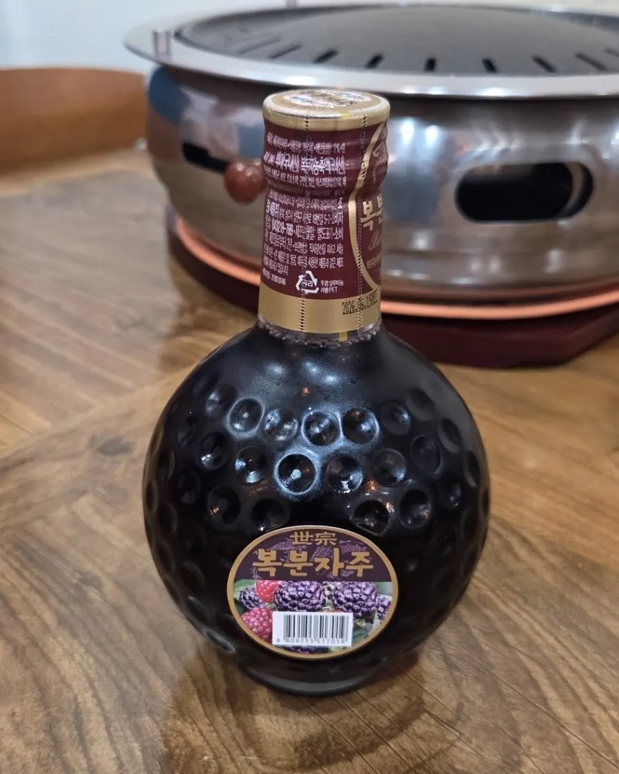 서비스로 나온 복분자주