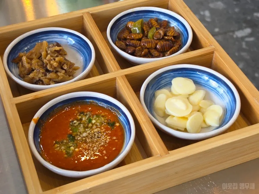Photo of the varied sashimi restaurant menu