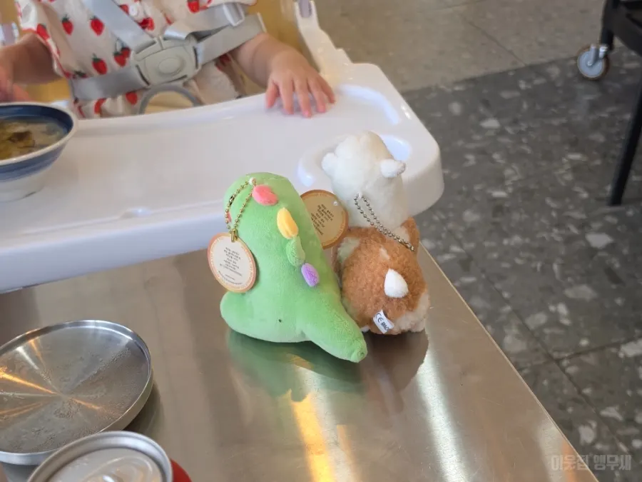 Mild seaweed soup suitable for sharing with a child