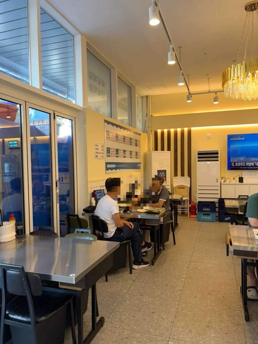 Eochongye 1beonji hours and takeout information