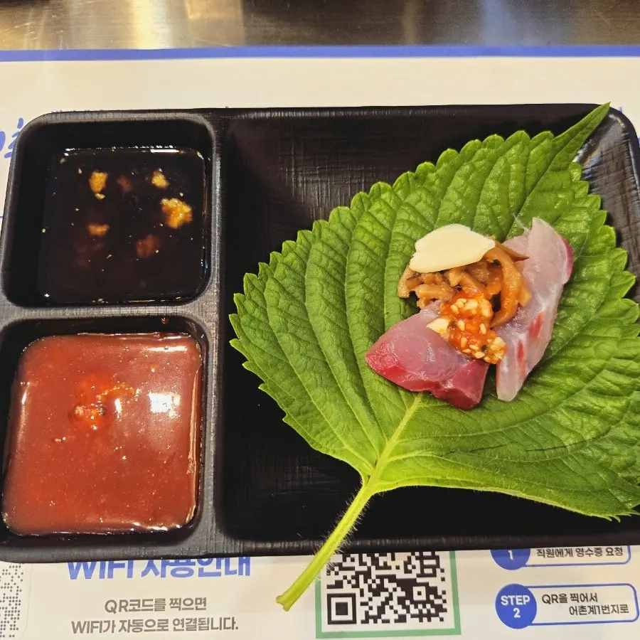 Seasonal sashimi full spread at Eochongye 1beonji