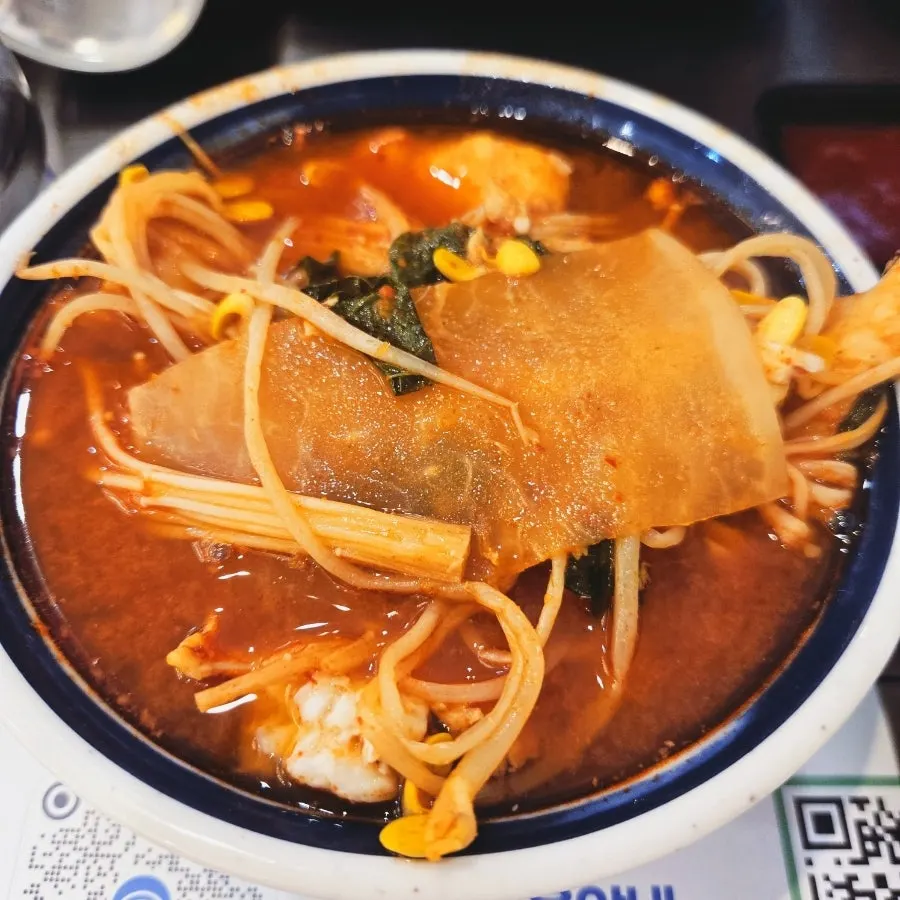 Spicy fish stew with a rich, hot broth