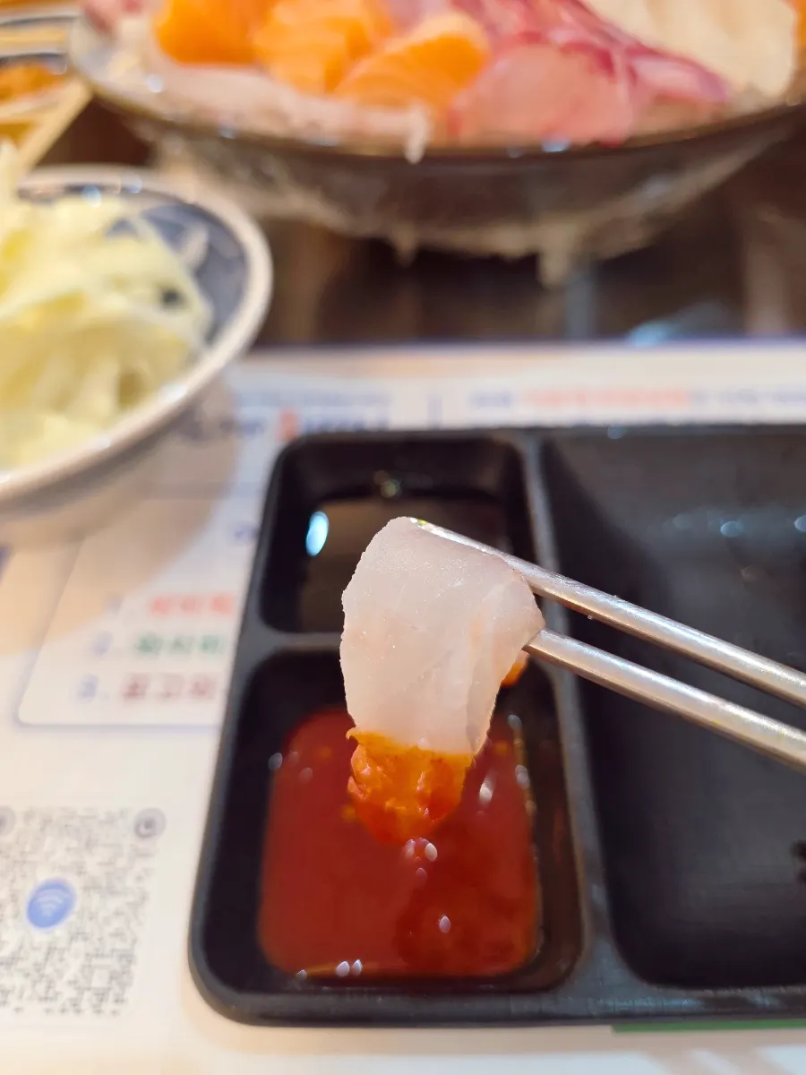 Flounder sashimi with wasabi soy sauce and chojang