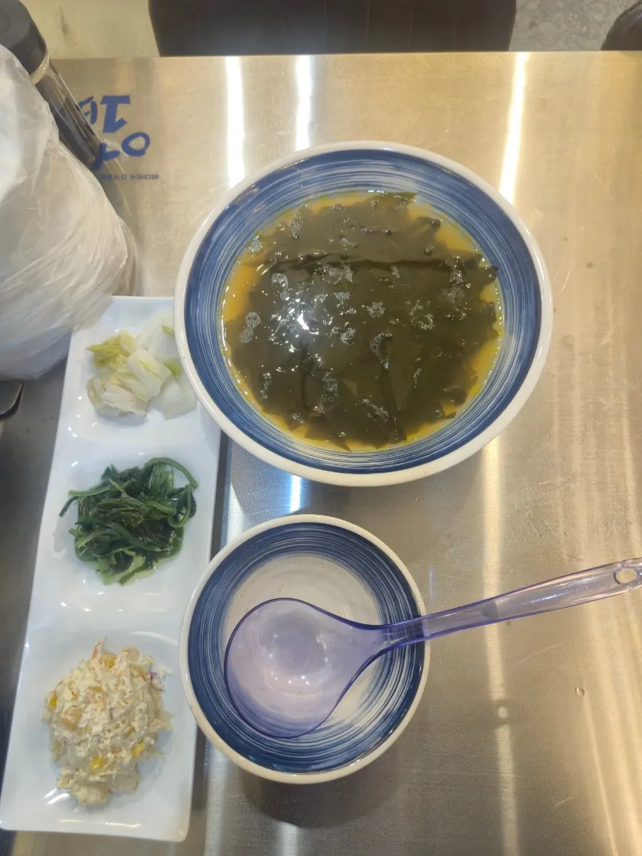 Seaweed soup and ssamjang banchan
