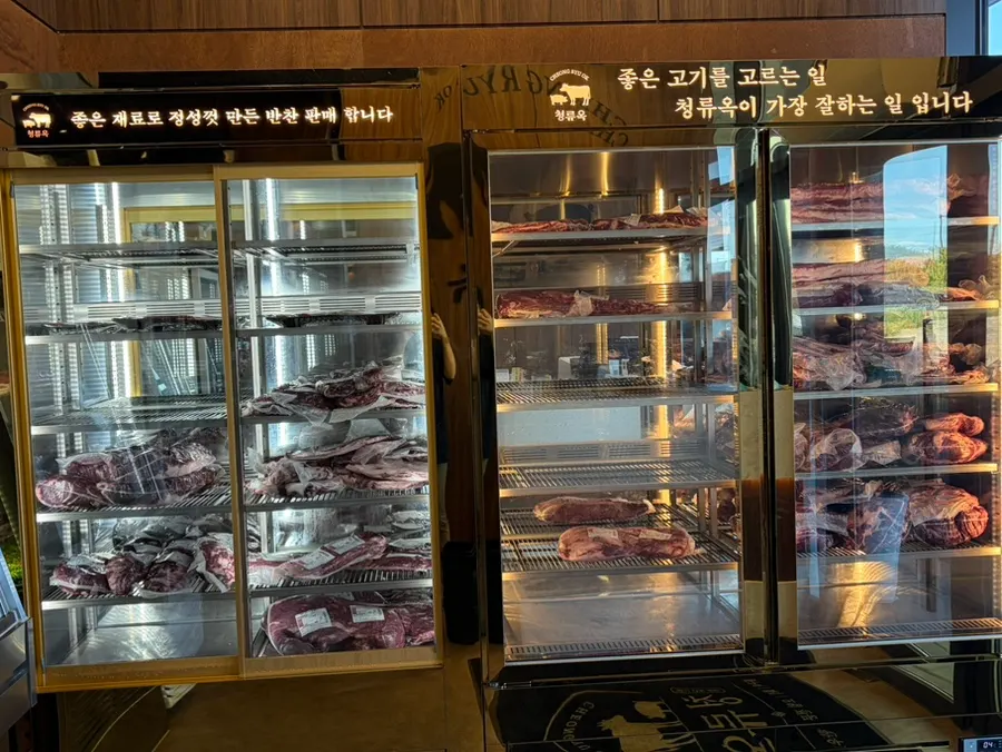 주말 낮 청류옥 매장 모습