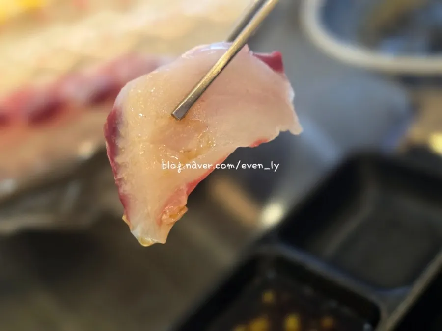 Bonito-flake soy sauce mixed with fresh wasabi