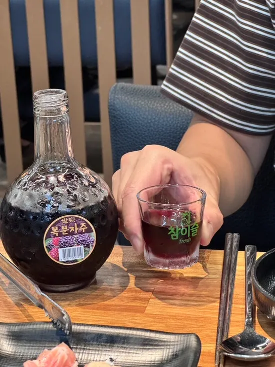 깻잎장아찌에 싼 장어쌈