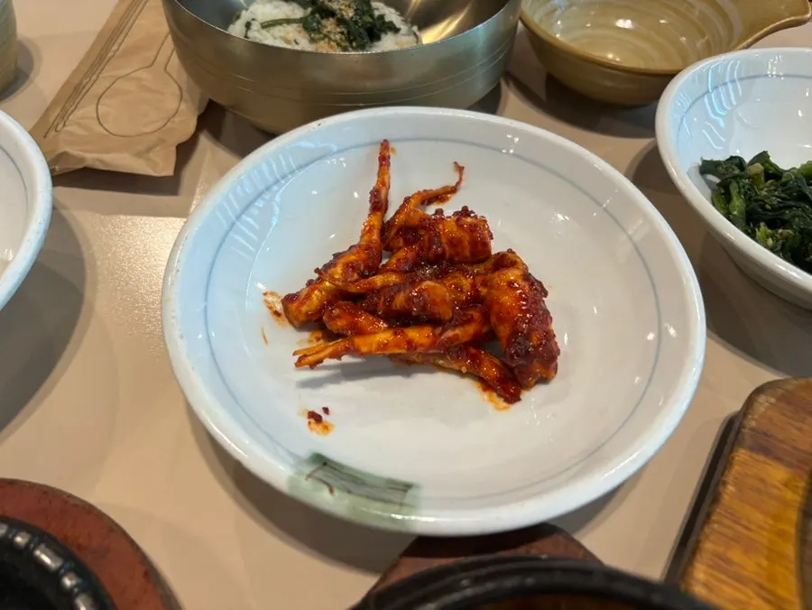곤드레밥에 올린 제육