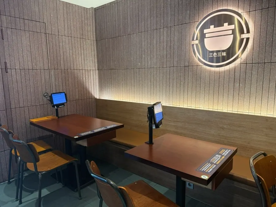 Clean overview of the Dongyang Sotbap Ansan Main Branch dining room