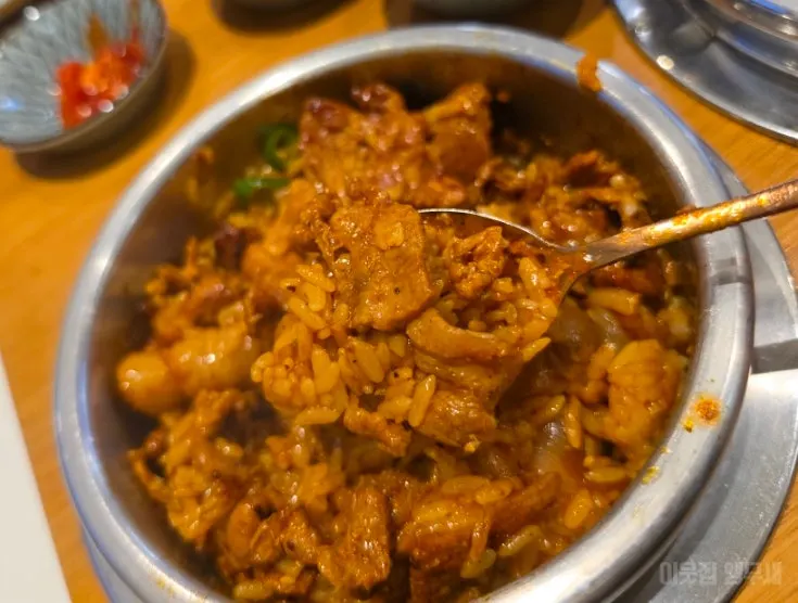 Close-up of the aged kimchi pork belly pot rice