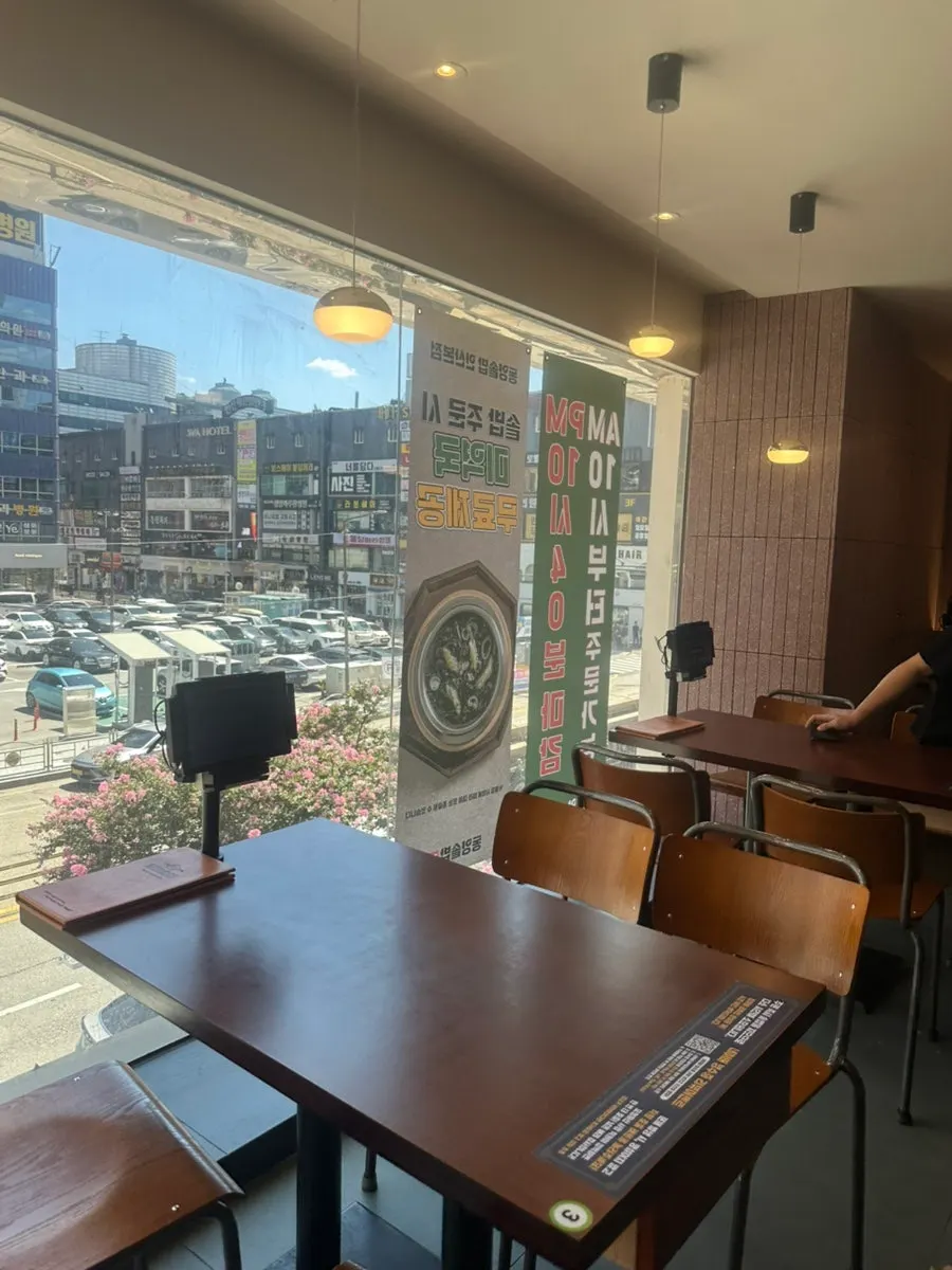 Exterior of Dongyang Sotbap Ansan Main Branch on the 2nd floor in Jungang-dong, Ansan