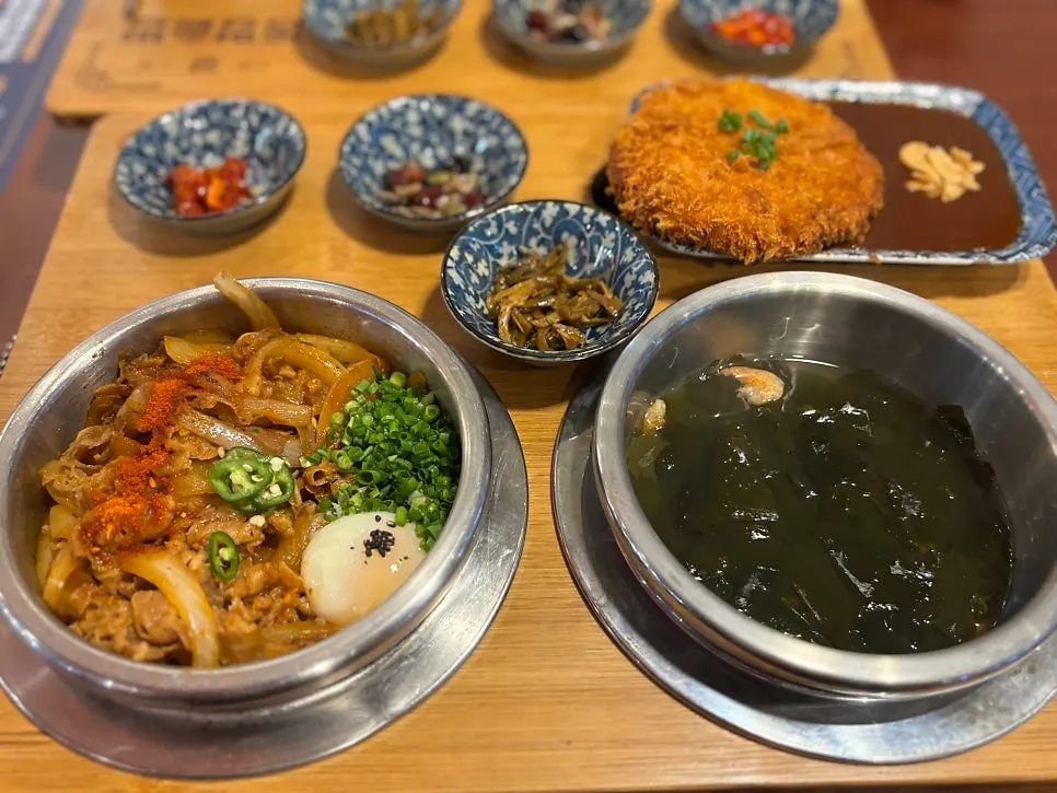 매운규동솥밥 한 그릇