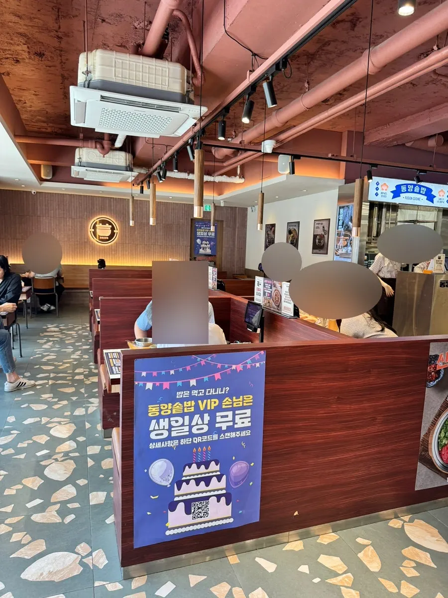 Comfy sofa seating and restaurant interior
