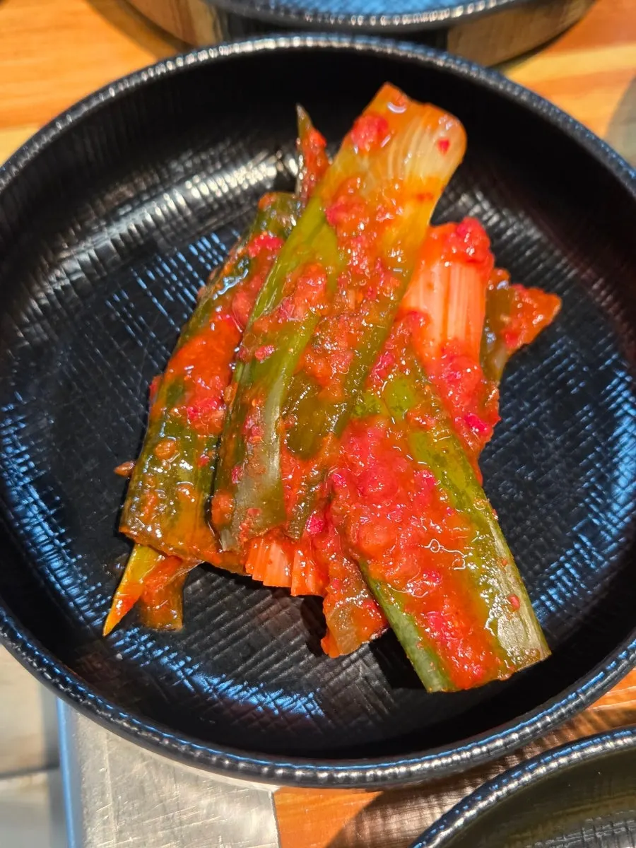 Bowl of pickled onion side dish