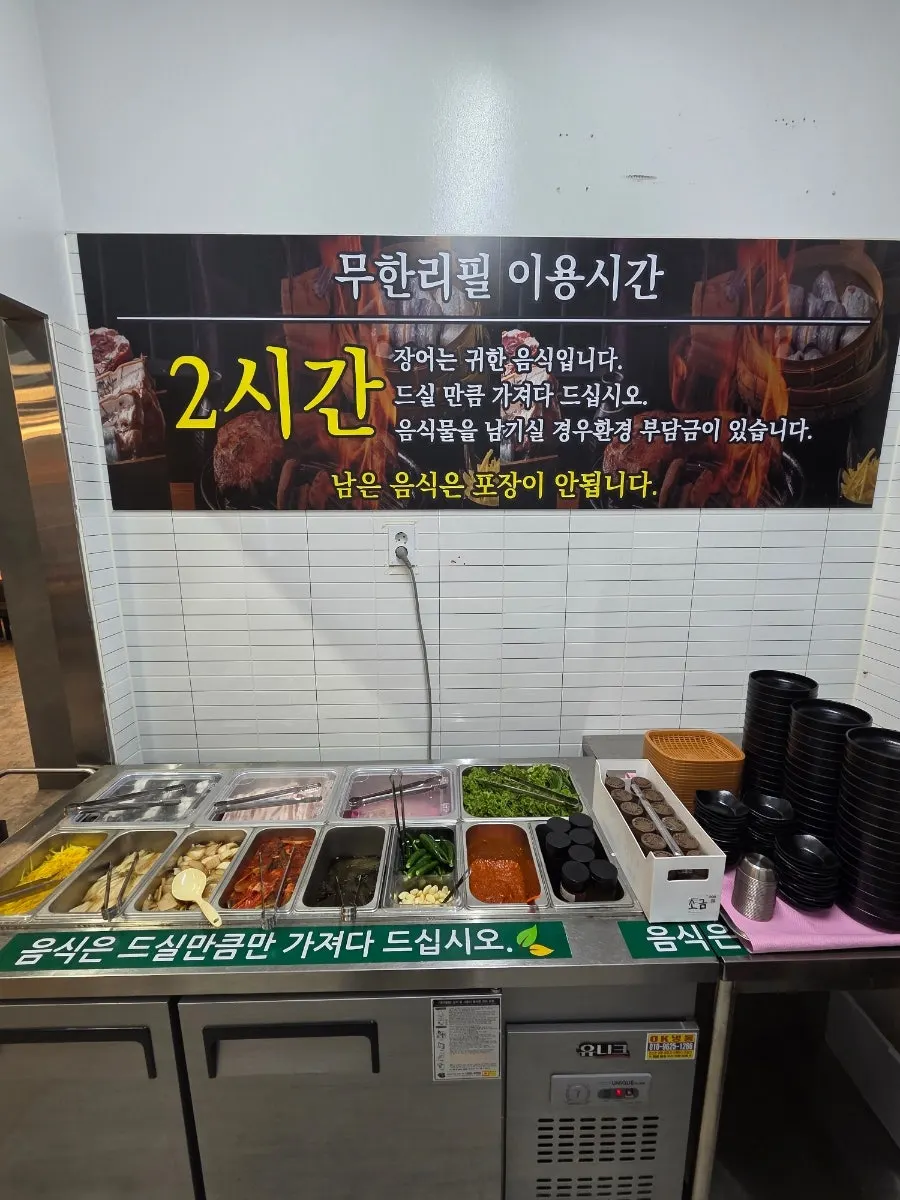 Side dishes prepared at the self-serve corner