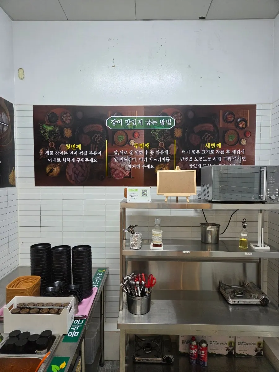 Meat and side dishes brought from the self-serve corner