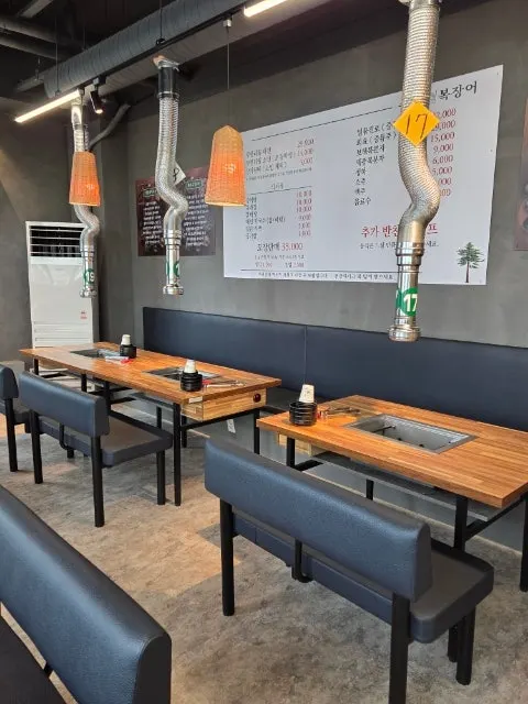 Restaurant space with group-visit information