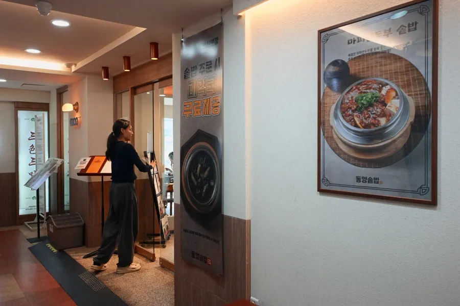 Restaurant visited by family diners on weekends