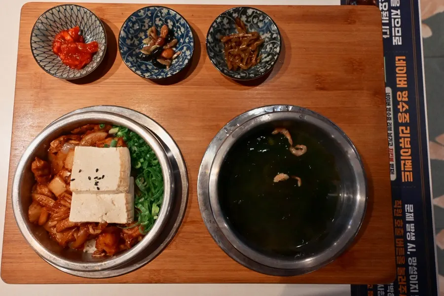Korean aged-kimchi pork belly pot rice
