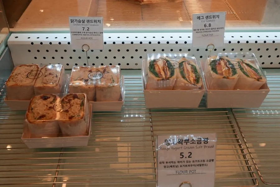 Bread, cake, and sandwich menu items