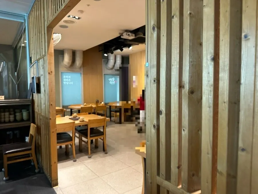 Separate space for group gatherings