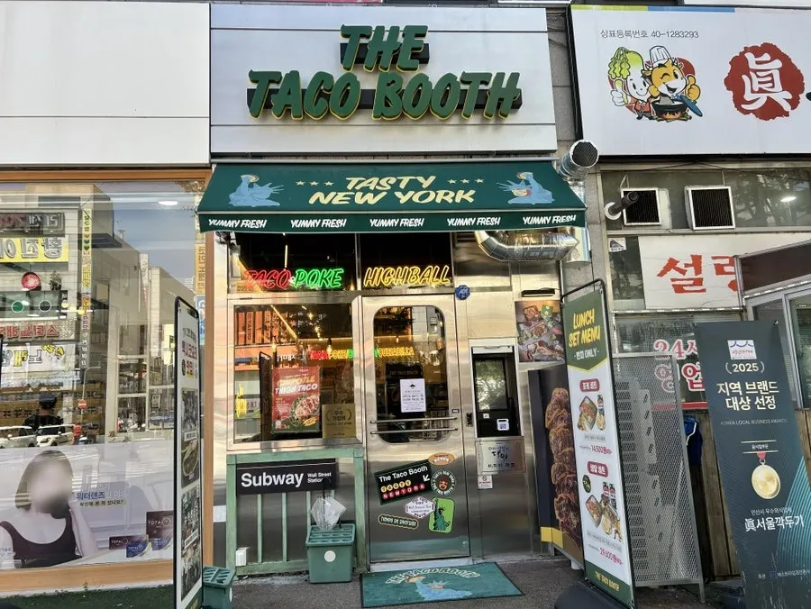 Location information for The Taco Booth Ansan Gojan Branch