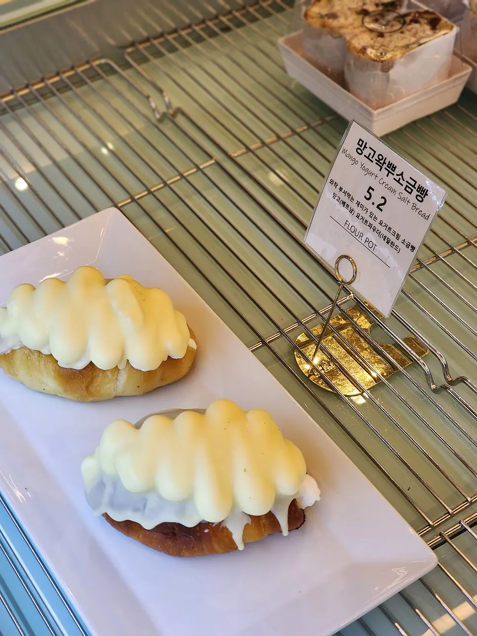 Display shelf of bread baked fresh on site