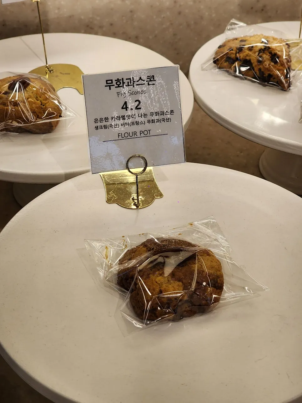 Display of breads a child would enjoy