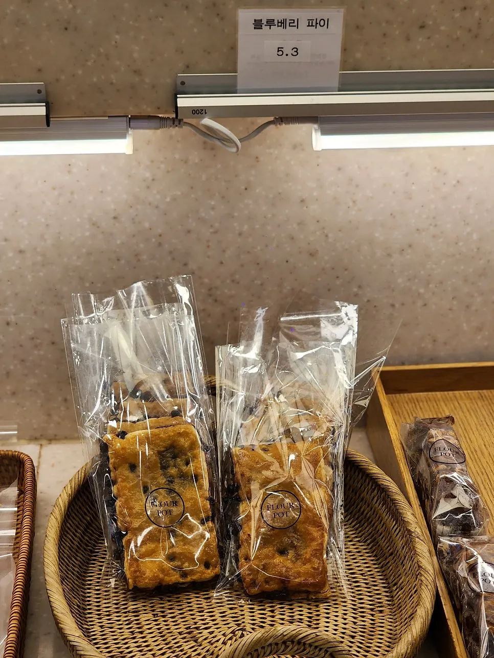 Breads to try next time