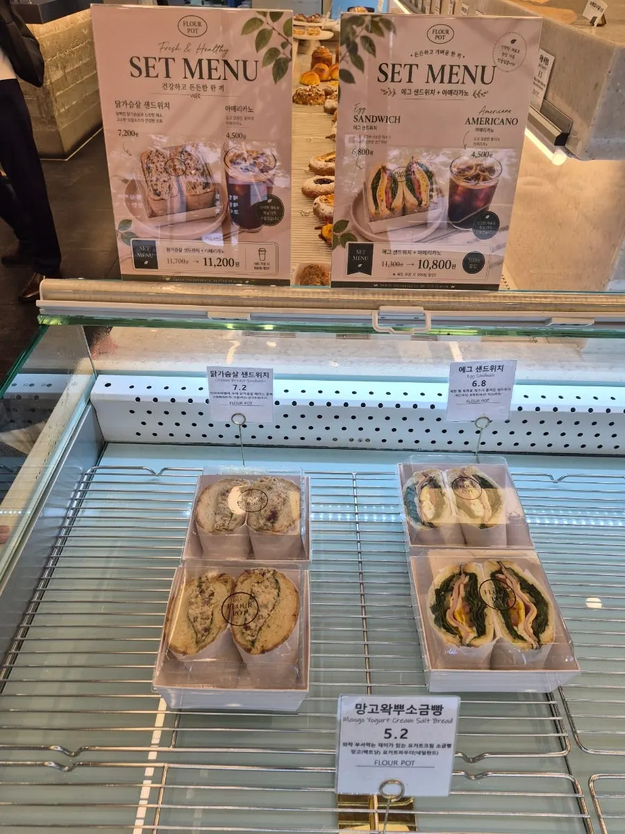 Various types of campagne on display
