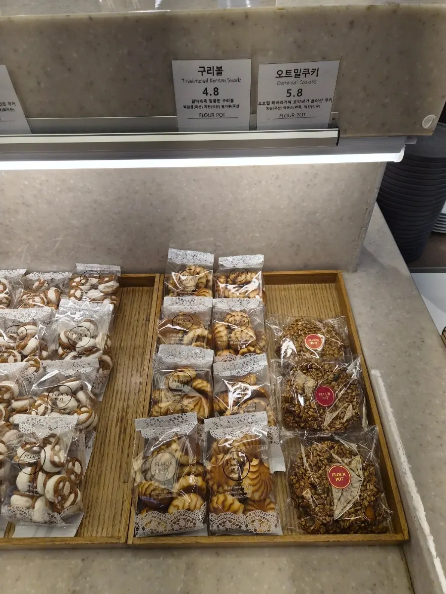Basket of baguettes on display