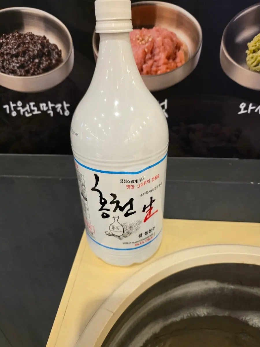 Makgeolli notice with assorted-meat order