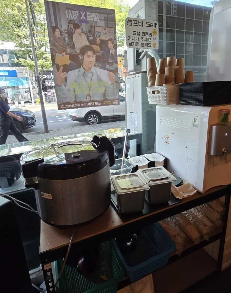 1.5인분 무료 추가 안내