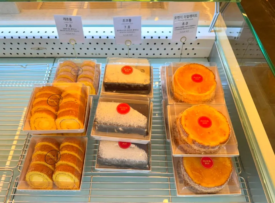 Bread display including orange marmalade bread
