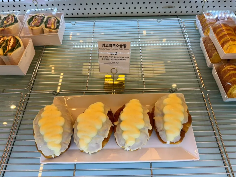 Wakppu salt bread on display