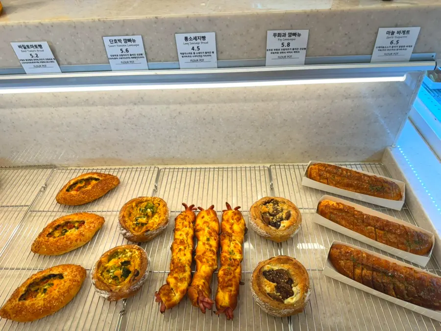 Display of tarts and baguettes