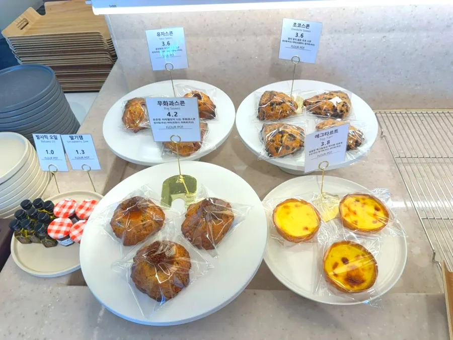 Fig scone and egg tart