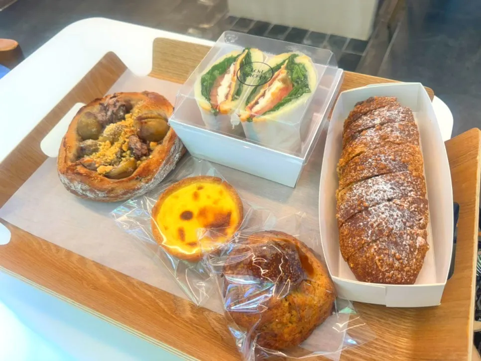 Five breads picked solo