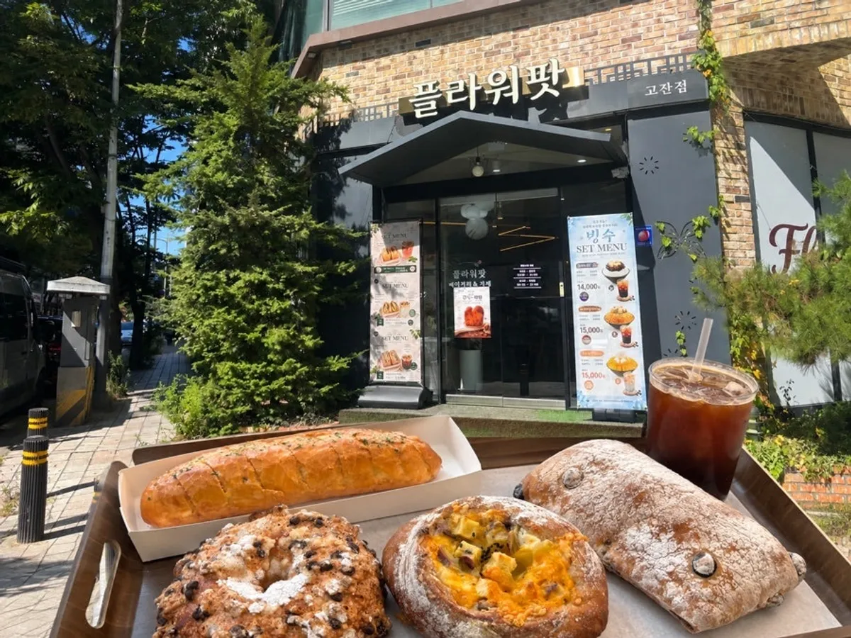 Exterior of Flowerpot Cafe in Gojan-dong, Ansan