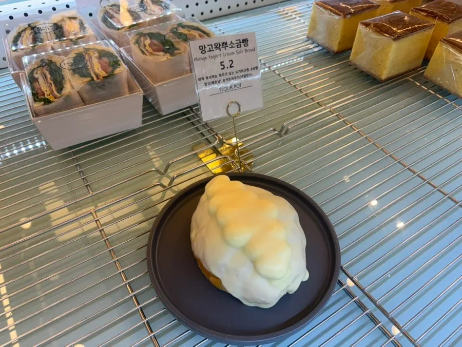 Wakppu salt bread and castella display corner