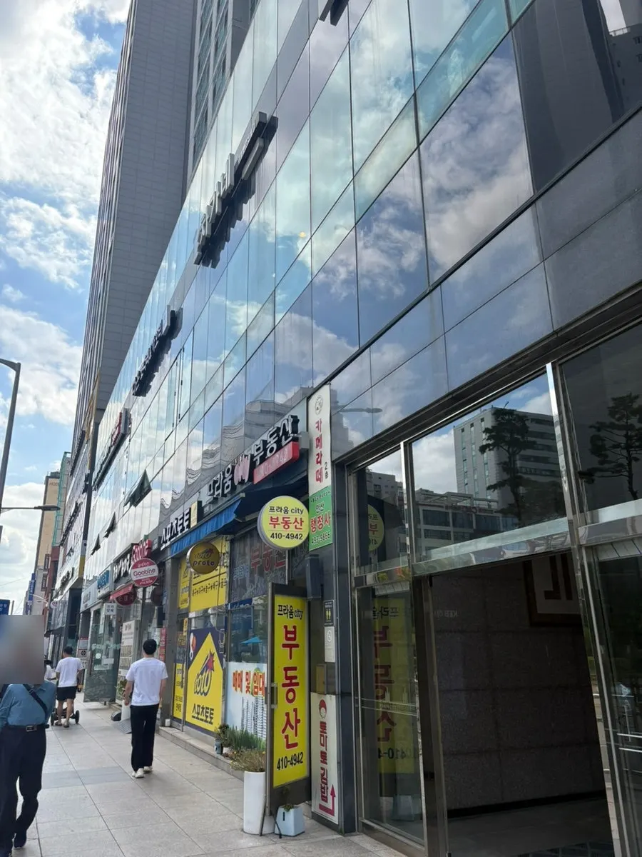 송림복장어가 있는 프라움씨티 2층 입구 방향